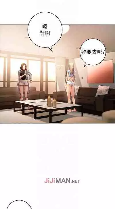 【周二连载】继母的朋友们（作者：Red-A&頸枕） 第1~71话