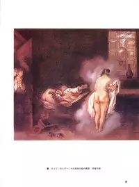 World of Eros: Erotic pieces of the masters