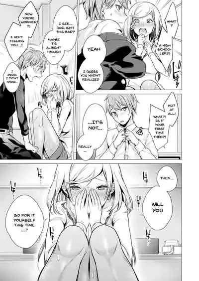 [Tsugumi Suzuma] Ato 1mm de Haicchau ne? Zakone Shitetara Tonari no Joshi ni Ijirarete... 1-10, 12-13 | You're Just 1mm Away To Getting It In Right? But If I Start Touching The Girl Sleeping In Front Of Me... Ch. 1-10, 12-13 [English] {Doujins.com}