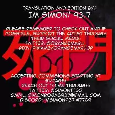 Hajimete wa Dare ga Ii? II | Who Do You Want First? II