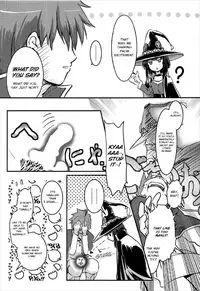 (C92) [JASmon (JAS)] Meguicha 2 ~Tsuika Yunyun Aji~ (Kono Subarashii Sekai ni Syukufuku o!) [English] [Yuzuru Katsuragi]