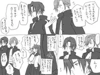 [Eroe] Seitenkango, Shinyuu to ~Aibou Hen~