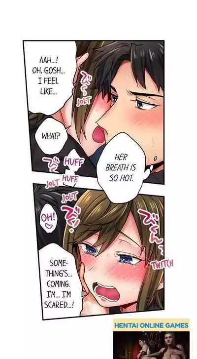 From Poker Face to Cumming Face in 90 Seconds Ch. 1-6