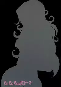 (C73) [Cha Cha Cha Brothers (Yokoyama Chicha)] Sumeragi Ichiban Shibori (Kidou Senshi Gundam 00)