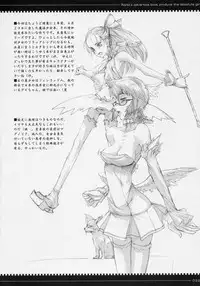 (C70) [Zettai Shoujo (Raita)] Mahou shoujo soushuuhen