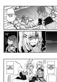 (COMIC1☆11) [Hatakewotagayasudake (Mikanuji)] Gurayuri Soushuuhen (Granblue Fantasy) [English]