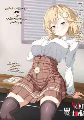 ワトソン・アメリア Watson Amelia