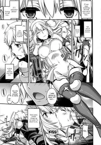 (C88) [Kacchuu Musume (Various)] Iroikkaizutsu (Dungeon ni Deai o Motomeru no wa Machigatteiru Darou ka) [English] [EHCOVE]