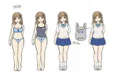 Jibakurei no Doukyuusei ni Nottorareta Atashi-"Tachi"