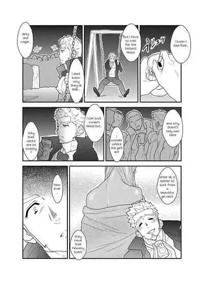 Vampire-sama wa Mattaku Atarashii Kyuuketsu Houhou o Mitsukemashita. | This vampire found a brand new way of bloodsucking