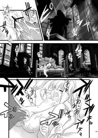 [Yakouyousei (Mizuki Yuu)] Alycetie I [Chinese] [复托个人汉化] [Digital]
