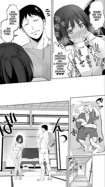 [STUDIO HUAN (Raidon)] Jimoto no Hame Tomo. "Giri no Imouto R" | My Hometown Fuck Buddy Little Sister-in-law R's case [English] [Team Rabu2+HIL Scans]