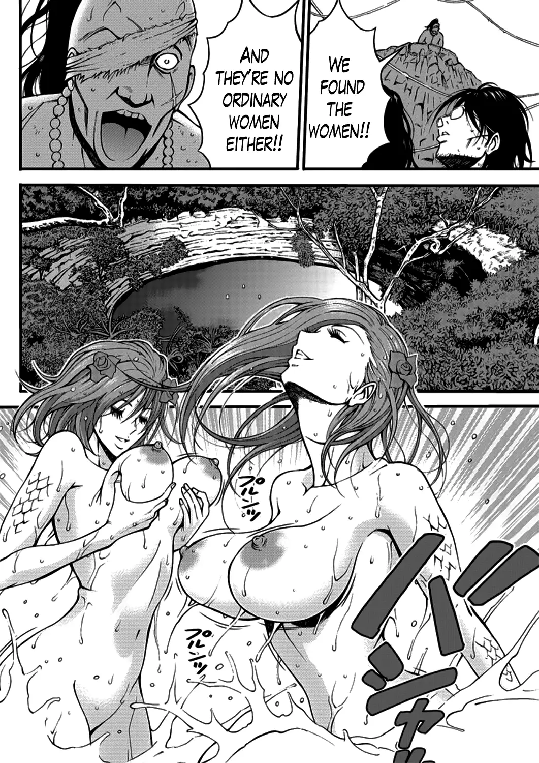 Kigenzen 10000 Nen no Ota | The Otaku in 10,000 B.C. Ch. 1-23