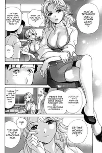 [Fujisaka Kuuki] Nurse o Kanojo ni Suru Houhou - How To Go Steady With A Nurse 2 [English] [Tadanohito]