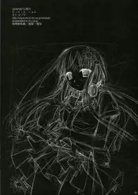 (C70) [D.N.A.Lab. (Miyasu Risa)] Kyou Koso Boku ni Onna no Ko no Hoken Taiiku wo (KimiKiss)