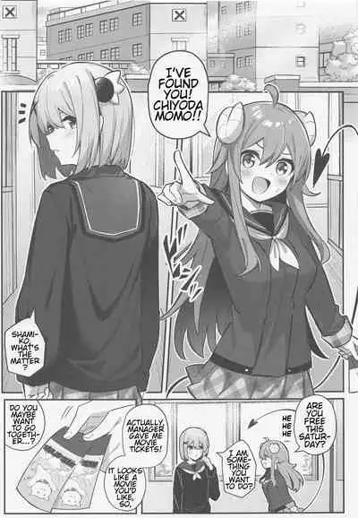 Momo-chan Yamiochi Shita!?