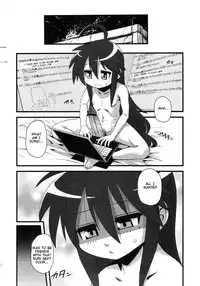 (C79) [Kakumei Seifu Kouhoushitsu (Various)] SEXSPHERE ORGANELLE 2 (Various) [English] [Tigoris Translates] [Incomplete]