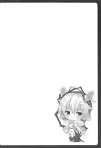 (COMIC1☆15) [Funa Time (Yukina Funa)] Laffey-chan no Hatsujouki... - Estrus of Laffey (Azur Lane)