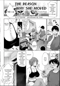 [Touma Itsuki] Kanojo Ga Heya Wo Kaeta Wake | The Reason why she Moved (COMIC Purumelo 2014-07) [English]