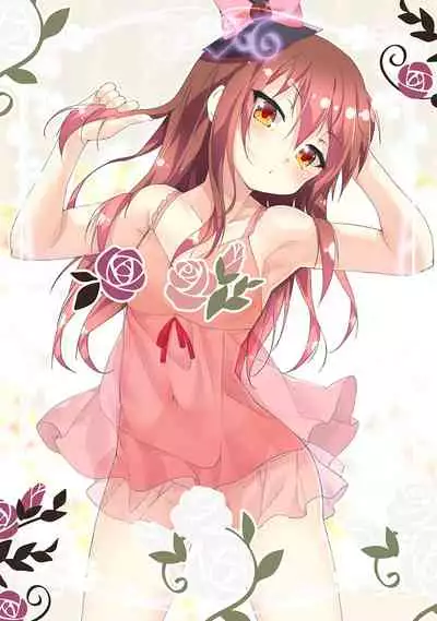 [Porurin] Armpit - Summary - fetishism 1