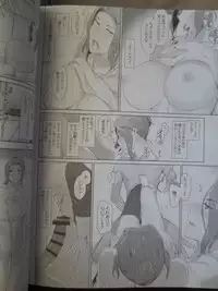 [Jin (MTSP)] Tachibana-san's Circumstances With a Man full version new 38p (camera)