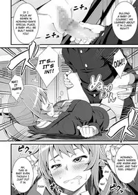 [Evork Festa (Drain, Inoue Nanaki)] Buchou no Dosukebe Buin Kanyuu Try (Gundam Build Fighters Try) [English] [Doujins.com] [Digital]