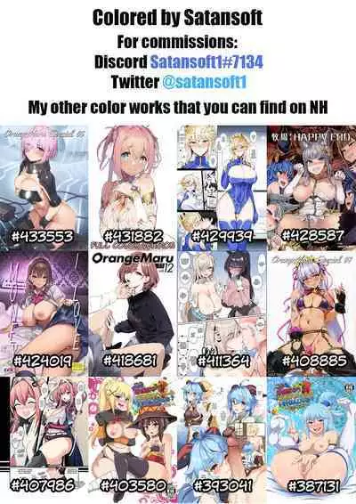 [Hotate-chan] Doushitemo Hoshii Gyaru Down Bad for a Gyaru [English] [SaLamiLid] [Colorized] [Satansoft]