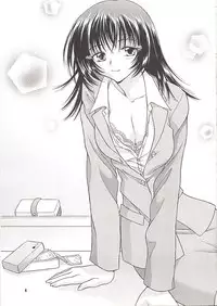 [MIKIHOUSE] DOUBLE CLICK! (Chobits)