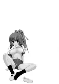 [Enigma] Kesson Shoujo Ge