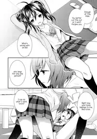 (C86) [Sweet Pea (Ooshima Tomo)] Sakashima no Taiyou ni Sasageru Ai no Uta | Offering A Poem of Love to the Upside Down Sun (Love Live!) [English] [Yuri-ism]