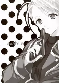 (CR36) [Imomuya Honpo (Azuma Yuki)] Lovable (Fullmetal Alchemist)