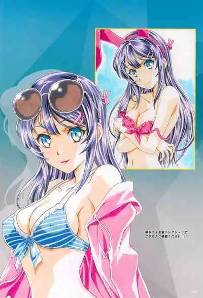 (C100) [Henreikai (Kawarajima Koh)] Comiket Mission 100+ (Various)
