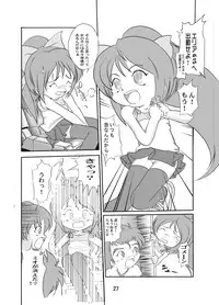 [Yakouyousei (Mizuki Yuu)] Manga Science Sigma 2 (Various) [Digital]