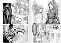 [Yukihiro Oosugi] Aruki Miko Kyuubi Vol 2, Ch 1 - 3, Ch 7 - 10 [Digital] (Ongoing)