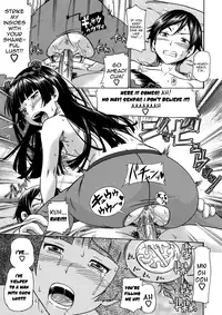 (C79) [Kensoh Ogawa (Fukudahda)] Kuroneko Jimiko no Takkyuubin | Kuroneko Plain Girl Express Delivery (Ore no Imouto ga Konna ni Kawaii Wake ga Nai) [English] [Yoroshii] [Decensored]