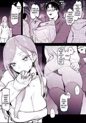 [the_orz] メイヨウちゃんは転校性