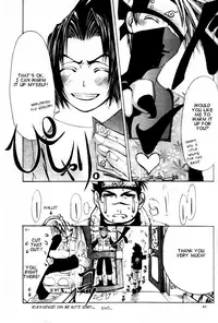 (C62) [ANJEY-SS (Amemiya Kazuyuki)] Zecchoushuu Sono Ni (Naruto) [English] [Scan-Clan]