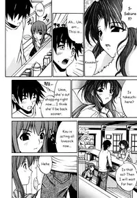 [XO Game Comics] Tsuma Shibori (Ch.1-3)(HMedia)eng