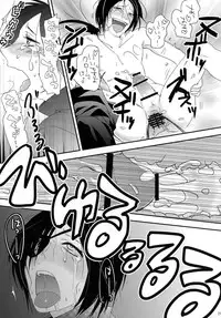 (Futaket 6) [∀ (Aki)] Dokuro Mukumuku (Katekyoo Hitman REBORN!)