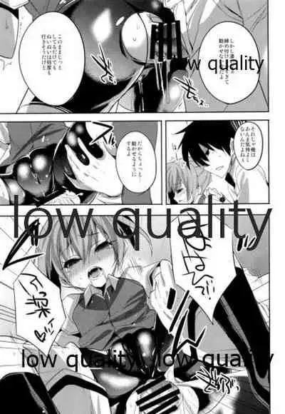 KanColle. Kai Ni