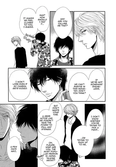 Kuroneko Kareshi no Amaekata