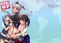(SC64) [Digital Lover (Nakajima Yuka)] D.L. action 87 (Kantai Collection -KanColle-) [English] [YQII]