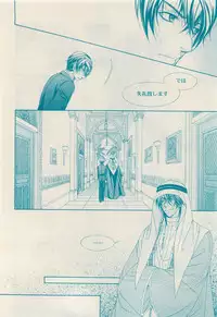 花音 2015-05