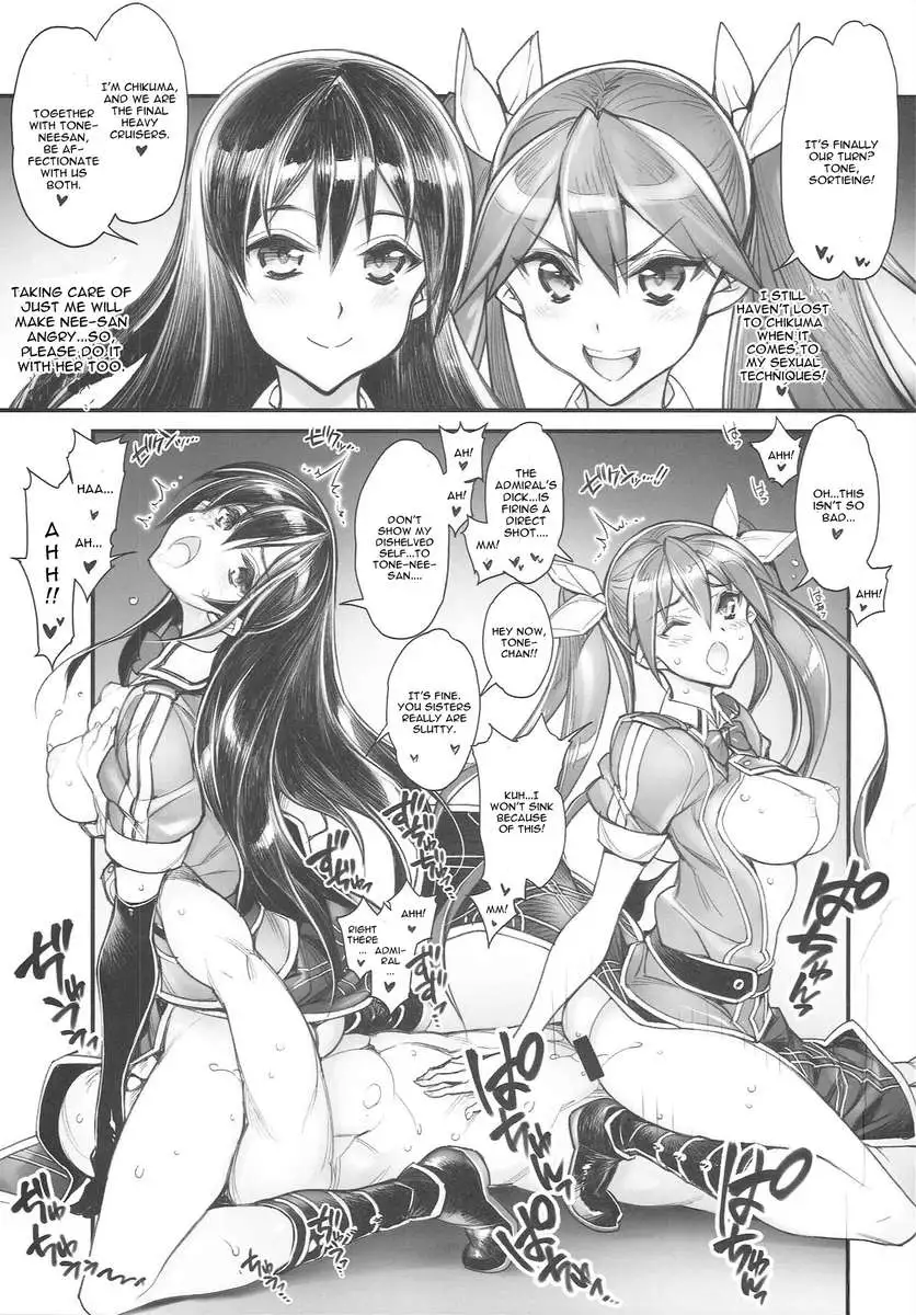 KanColle 〜SEX FLEET COLLECTION〜 Kan-musu Catalog