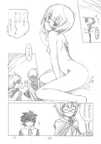 [Ikibata 49ers] Zero & Works (Zero no Tsukaima)
