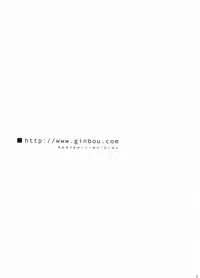 (C66) [Ginbou (Shirogane Seiji)] Ibara no Sono Nezame no Hime (Maria-sama ga Miteru)