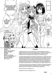 (C91) [Nedaore (Ayane)] Sore dakara Watashi wa Henshin Dekinai (Flip Flappers) [Chinese] [沒有漢化]