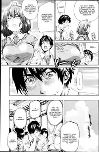 [Maruta] Hatsukoi no Oto Ch. 1 (COMIC Penguin Club 2013-8) [English] [CGRascal]