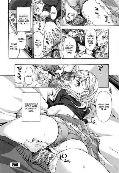 [Asagi Ryu] Sensei wa Suggoku Nureyasui | Sensei Gets Wet Really Easily (Watashi to Iikoto Shiyo?) [English] [cutegyaruTL]