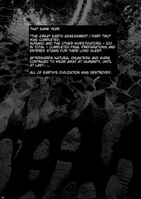 (C92) [Otaku Beam (Ootsuka Mahiro)] Sorako no Tabi 8 [English] =Tigoris Translates=